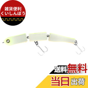 �y���������zAbuGarcia (�A�u�K���V�A) �S�b�h���� 100mm/7.7g �`���[�g�����[�X�o�b�N�p�[�� SSGDRN100MM7.7G-CHPW �o�`���� �V�[�o�X