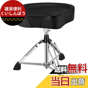 �y���������zDonner �h�����X���[�� ���߉\ �h�����X�c�[�� �֎q �p�b�h���� �`�F�A �I�[�g�o�C�X�^�C��