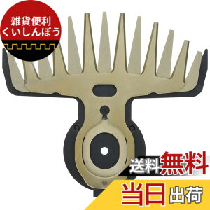 �y���������z�}�L�^ �Ő��o���J���p�֐n �n��160mm �K�p���f��:MUM1601 A-68426