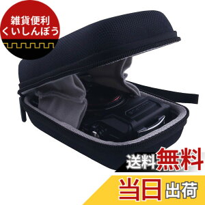 �y���������zOLYMPUS(�I�����p�X) Tough TG-7/TG-6/TG-5/TG-4 �f�W�^���J������p���[�P�[�X-WERJIA (��)