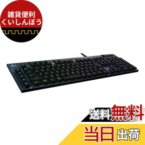 �y���������zLogicool G �Q�[�~���O�L�[�{�[�h G813-CK �L�� �N���b�L�[ �� ���^ ��������Ƃ����Ō��� GL�X�C�b�` ���{��z�� LIGHTSYNC RGB USB �p�X�X���[ �Q�[�~���O �L�[�{�[�h ���J�j�J���L�[