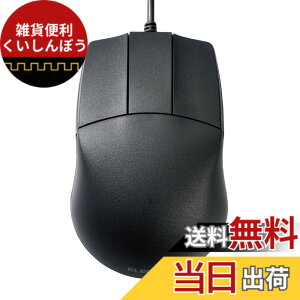 �y���������z�G���R�� �}�E�X �L�� M�T�C�Y 3�{�^�� CAD���� �z�C�[�����X ���E�Ώ� 600/1200�J�E���g2�i�K���� �u���b�N M-CAD01UBBK