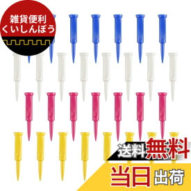 【送料無料】Tabata(タバタ) ティー グッドティー 段付きティー ゴルフ ティー 段 プラスチックティー グッドティー段付超ロング 40mm 30本入 GV8001