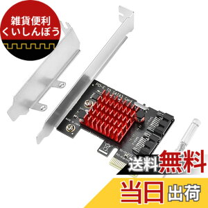 �y���������zELUTENG SATA ���݃{�[�h 6Gbps���x pcie sata ���� 2�|�[�g sata ���� �g���J�[�h PCI Express x1 X4 X8 X16�p ��^/���^�V���[�V���g�p�ł� Windows10/8/7/Vista�ȂǑΉ� SATA expansion board 2ports