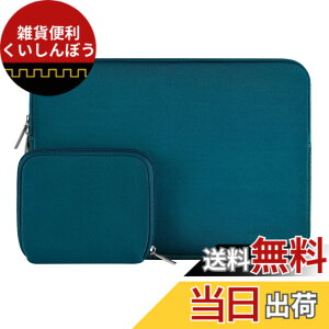 �y���������zMOSISO ���b�v�g�b�v �X���[�u�o�b�O �Ή��@�� Laptop 13.3�C���`�A�����ȃP�[�X�t�� �l�I�v�����f�� �o�b�O (�f�B�[�v�e�B�[��)