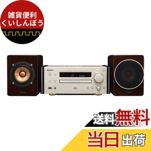 �y���������zJVC�P���E�b�h Victor EX-HR10000 �~�j�R���| Bluetooth �E�b�h�R�[�� Premium �y���ʌ��菤�i�z�n�C���]�Đ� FM USB