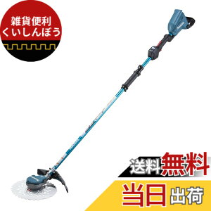 �y���������z�}�L�^(makita) �[�d�������@ 2�O���b�v 36V �o�b�e���E�[�d��ʔ� MUR368WDZ