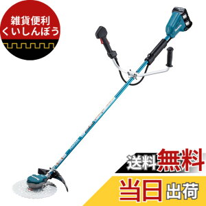�y���������z�}�L�^(makita) �[�d�������@ U�n���h�����E��Ώ� 36V 6Ah �o�b�e��2�{�E�[�d��t MUR368ADG2