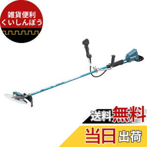 �y���������z�}�L�^(makita) �[�d�������@ U�n���h�� 36V �o�b�e���E�[�d��ʔ� MUR368UDZ