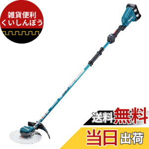 �y���������z�}�L�^(makita) �[�d�������@ 2�O���b�v 36V 6Ah �o�b�e��2�{�E�[�d��t MUR368WDG2
