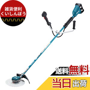 �y���������z�}�L�^(makita) �[�d�������@ U�n���h�����E��Ώ� 36V �o�b�e���E�[�d��ʔ� MUR368ADZ