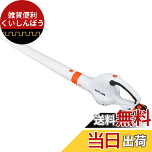 �y���������z�H�i(KOSHIN) 18V 2.0Ah �[�d�� �u���� SBL-1820 �o�b�e���[�E�[�d��t �R�[�h���X �����t ���| ���H ������΂� ���ʃo�b�e���[