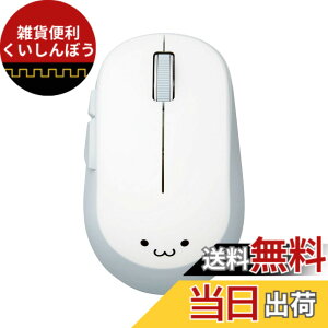 �y���������z�G���R�� �}�E�X ���C�����X (���V�[�o�[�t��) M�T�C�Y 5�{�^�� (�߂�E�i�ރ{�^������) BlueLED EPRIM �z���C�g M-DY13DBXWH