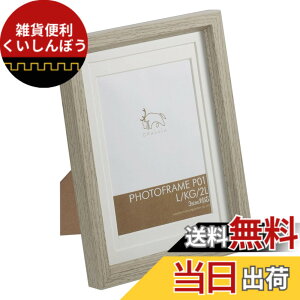 �y���������z�n�N�o HAKUBA �z�� Chululu(�`������) �t�H�g�t���[�� P01 L/KG/2L�T�C�Y���p �x�[�W�� FCHL-P01BE
