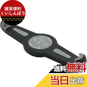 �y���������zEXSHOW �^�u���b�g�z���_�[ ����~�߃N���[�v 1/4�l�W�t���u���P�b�g �O�r���t���}�E���g iPad Air/iPad Pro/Tablet�Œ�X�^���h�i9.5-14.5�C���`�^�u���b�g�p)