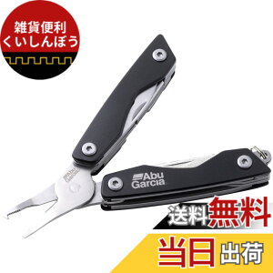 �y���������zAbuGarcia (�A�u�K���V�A) �}���`�v���C���[