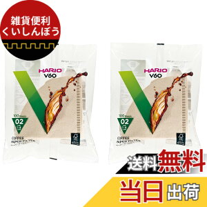 �y���������zHARIO(�n���I) V60�p �y�[�p�[�t�B���^�[ 02M 1~4�t�p 200������ �݂��炵 VCF-02-100M