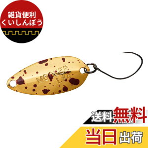 �y���������z�_�C��(DAIWA) �G���A �g���E�g �X�v�[�� �v���b�\ ���[�o�[ 1.8g �u���b�f�B�[ ���A�[