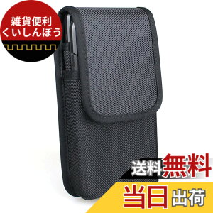 �y���������zaubaddy �c�^ 2����[ �x���g�z���X�^�[ �i�C���� �E�G�X�g�|�[�` �g��2��X�}�z �x���g�P�[�X �Ή��@��FiPhone (16 15 14 13 12 11)Pro Max/Plus, Samsung Galaxy (S24 S23 S22 S21 S20)Ultra/Plus/FE