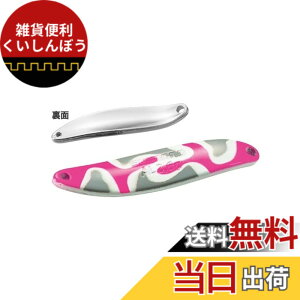 �y���������z�V�}�m(SHIMANO) �X�v�[�� �J�[�f�B�t �A���~�X���� 2.6g TR-S26R 22T �~���^���[�s���N