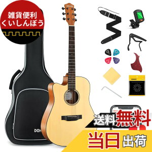 �y���������zDonner �A�R�[�X�e�B�b�N�M�^�[ ������ �A�R�M 41�C���` �J�b�^�E�F�C ���S�҃Z�b�g �\�t�g�P�[�X���`���[�i�[�t��DAG-1CL