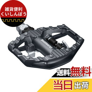 �y���������z�V�}�m(SHIMANO) �y�_��(SPD) BMX�o�C�N ������ PD-EH500 �g���b�L���O �Ж�SPD/�Жʃt���b�g SM-SH56�N���[�g�t�� EPDEH500 �V���o�[