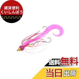 �y���������zAbuGarcia (�A�u�K���V�A) �J�`�J�`�� �X�y�A���ʃZ�b�g 10g �s���N�S�[���h SSKKDSPKDS10-PKGD �^�C���o