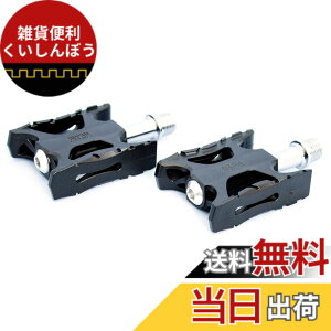 �y���������z�L���v�e���X�^�b�O(CAPTAIN STAG) PIPER �n�C�p�b�N�J�[�{���y�_��(�u���b�N) Y-2614