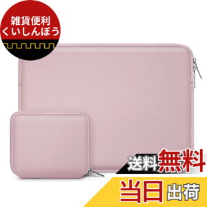 �y���������zMOSISO ���b�v�g�b�v �X���[�u�o�b�O �Ή��@�� Laptop 15�C���`�A�����ȃP�[�X�t�� �l�I�v�����f�� �o�b�O (�x�r�[ �s���N)