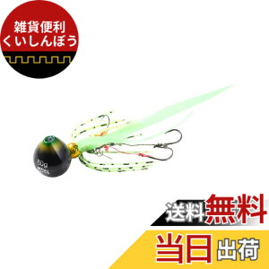 �y���������zAbuGarcia (�A�u�K���V�A) �J�`�J�`�� 120g+15g �O���[���S�[���h SSKKD120+15-GRG �^�C���o