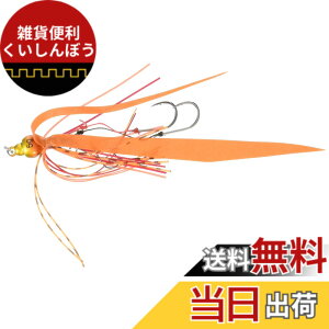 �y���������zAbuGarcia (�A�u�K���V�A) �J�`�J�`�� �X�y�A���ʃZ�b�g 5g �V�������v�I�����W SSKKDSPKDS5-SHOR �^�C���o