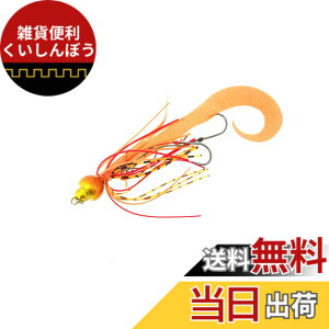 �y���������zAbuGarcia (�A�u�K���V�A) �J�`�J�`�� �X�y�A���ʃZ�b�g 10g �V�������v�I�����W SSKKDSPKDS10-SHOR �^�C���o