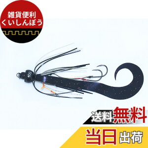 �y���������zAbuGarcia (�A�u�K���V�A) �J�`�J�`�� �X�y�A���ʃZ�b�g 10g �V�[�N���b�g�u���b�N SSKKDSPKDS10-SCBL �^�C���o