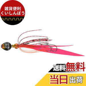 �y���������zAbuGarcia (�A�u�K���V�A) �J�`�J�`�� 20g+5g �J�j�^�R���b�h SSKKD20+5-KTRD �^�C���o