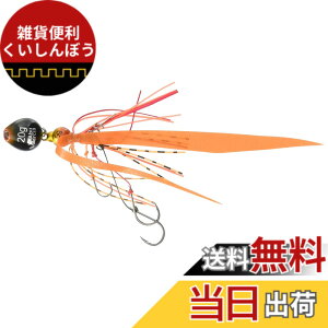 �y���������zAbuGarcia (�A�u�K���V�A) �J�`�J�`�� 20g+5g �V�������v�I�����W SSKKD20+5-SHOR �^�C���o