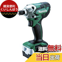 楽天市場】mtd001dsx バッテリーの通販