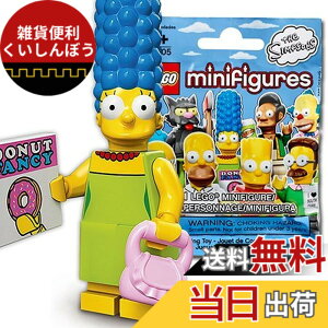 �y���������z���S�iLEGO�j �~�j�t�B�M���A �U�E�V���v�\���Y �V���[�Y1 �}�[�W�E�V���v�\���bLEGO Minifigures The Simpsons Series1 Marge Simpson �y71005-3�z