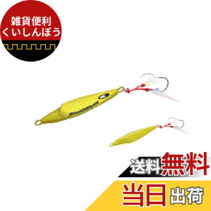 �y���������zAbuGarcia (�A�u�K���V�A) �V���A�X�L�b�h�W�O 20g �S�[���h�S�[���h SSSHRSJ20-GDGD ���^���W�O �V���A�W�M �V���A�W�M���O