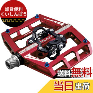 �y���������zFunn(�t�@��) �}���o(Mamba) �N���b�v���X �y�_�� �Z�g�A�X�v�����O���J�j�Y���A���ʃN���[�g�ASPD�Ή��A�r���f�B���O�y�_���A�}�E���e���o�C�N(MTB)�ɓK�p(���b�h)