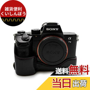 �y���������zkinokoo SONY �\�j�[ A9/A7R III (A7R3)/A73 ��p�J�����P�[�X ILCE-9/A7R3 �{�f�B�P�[�X �o�b�e���[�̌����ł� �O�r�l�W���t�� (�u���b�N)