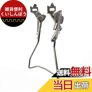 �y���������zMARUHACHI �����X�^���h ����L�^ 26�C���`�p �}���`�R�[�e�B���O MPA26FC