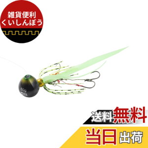 �y���������zAbuGarcia (�A�u�K���V�A) �J�`�J�`�� 60g+5g �O���[���S�[���h SSKKD60+5-GRG �^�C���o