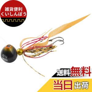 �y���������zAbuGarcia (�A�u�K���V�A) �J�`�J�`�� 100g+10g �I�����W�S�[���h SSKKD100+10-OGLD �^�C���o