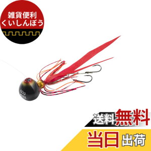 �y���������zAbuGarcia (�A�u�K���V�A) �J�`�J�`�� 60g+5g �J�j�^�R���b�h SSKKD60+5-KTRD �^�C���o