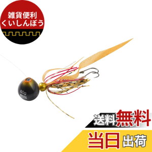 �y���������zAbuGarcia (�A�u�K���V�A) �J�`�J�`�� 60g+5g �I�����W�S�[���h SSKKD60+5-OGLD �^�C���o