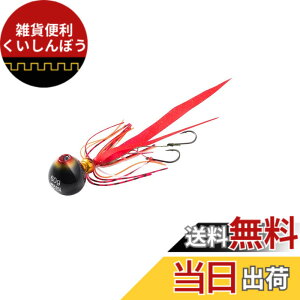 �y���������zAbuGarcia (�A�u�K���V�A) �J�`�J�`�� 80g+10g �J�j�^�R���b�h SSKKD80+10-KTRD �^�C���o