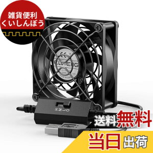 �y���������zELUTENG USB�t�@�� 8cm ���͗�p 3�i���ʒ��߉� 5V �É� ���^ ��� USB��@ 80mm �t�@�� 7���H�� �T�C�����g PC �ȃG�l �N�[���[ �p�\�R�� PS4 PS3 �Q�[���@ ���[�^�[ TV Box �N�[�����O�ɑ�