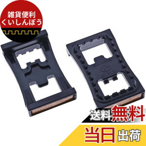 �y���������z�V�}�m(SHIMANO) ���y�A�p�[�c SM-PD22 ���t���N�^�[���j�b�g (���E�y�A/50�Z�b�g) Y41R98071