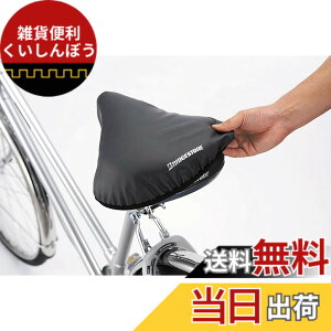 �y���������z�u���a�X�g��(BRIDGESTONE) �T�h���N�b�V���� BL(�u���b�N) BL(�u���b�N) SDC-5XL3 P6216 A545022BL