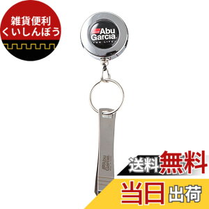 �y���������zAbuGarcia (�A�u�K���V�A) �W���p�����C�h ���C���J�b�^�[�t���s���I�����[��